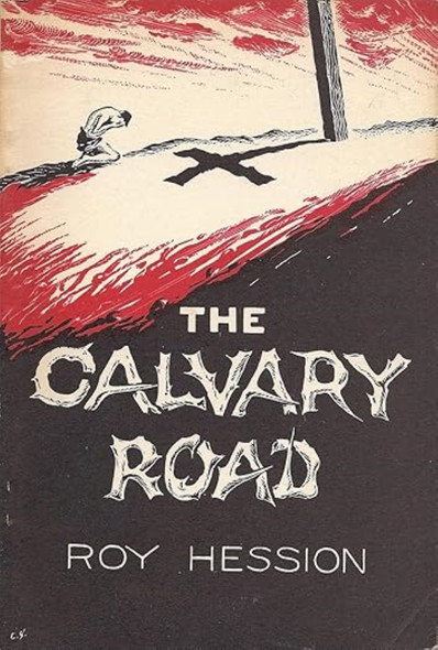 Cover image is an example.