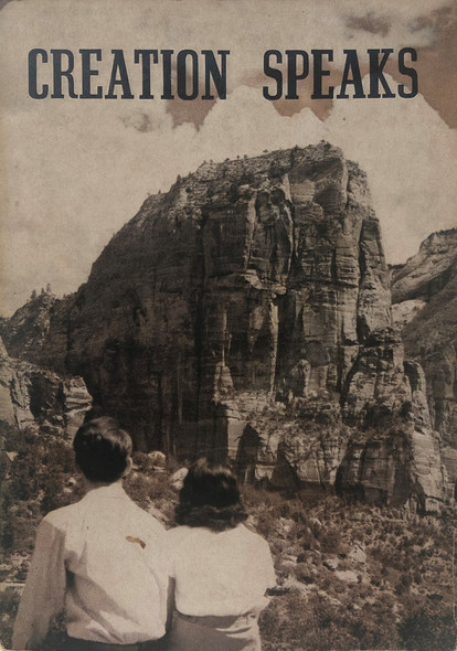 Front cover image is an example.