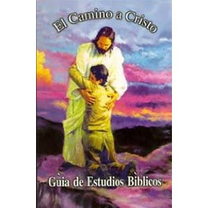 El Camino a Cristo Study Guide / Beerman, Merlin / Closeout