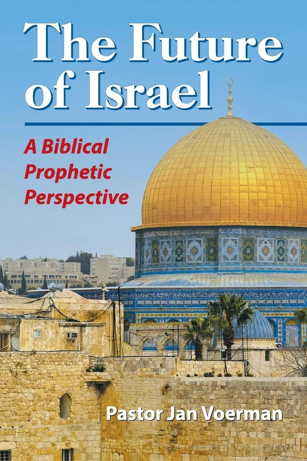 Future of Israel, The