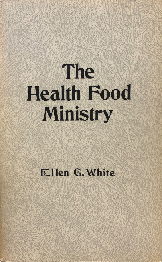 Front cover image is an example.