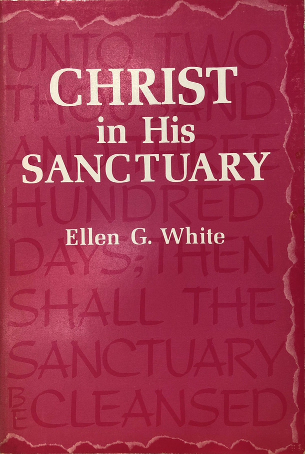 Front cover photo is a representation.