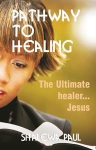 Cover photo is a representation.