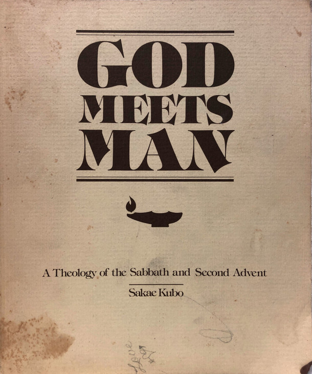 Front Cover photo is a representation.