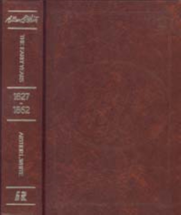 Cover photo is a representative.