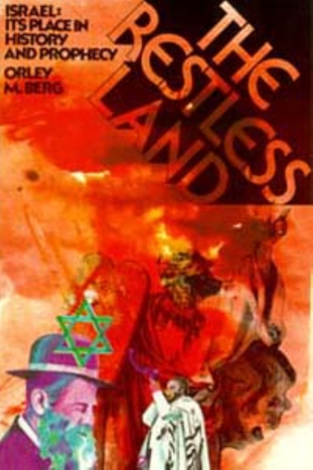 Cover photo is a representative.