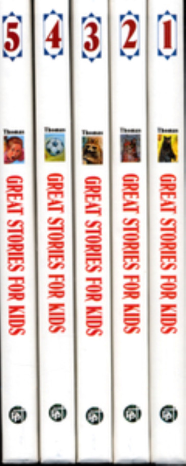 Spines image is a representative.