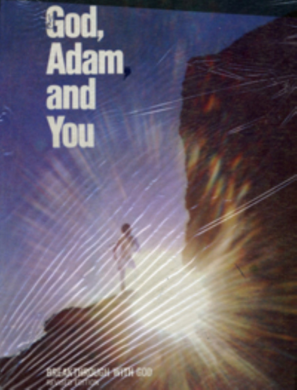 Cover image is a representative.