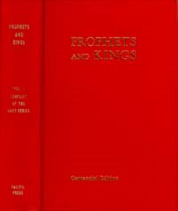 Cover image is a representative.
