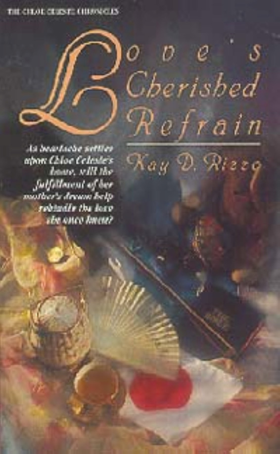 Cover image is a representative.