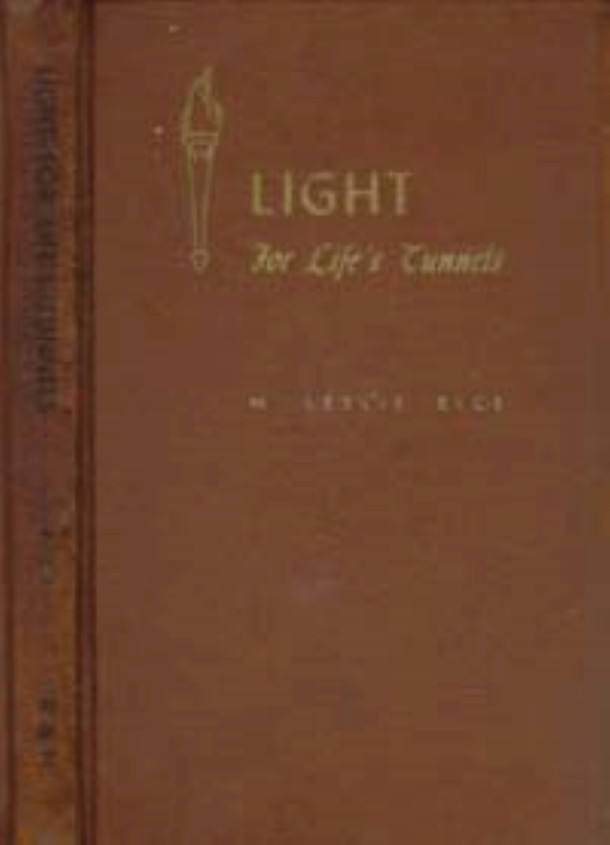 Cover image is a representation.