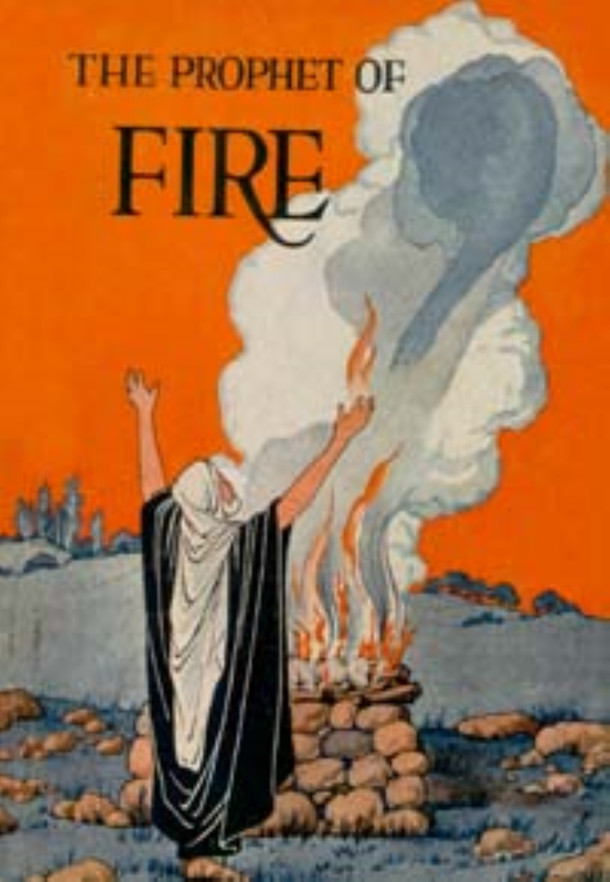 Cover image is a representative.