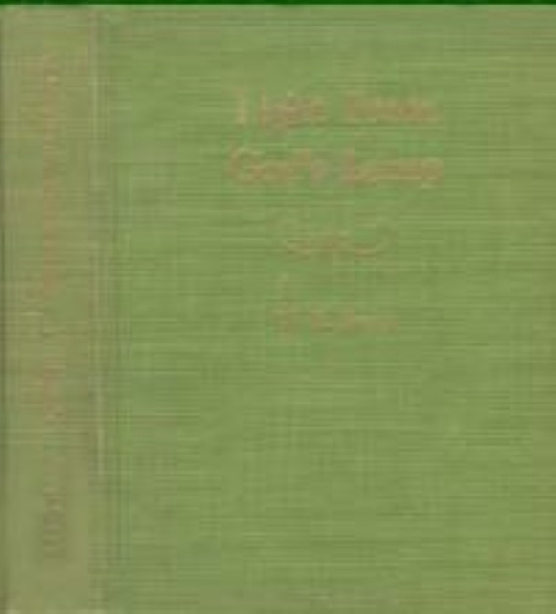 Cover image is an example. 