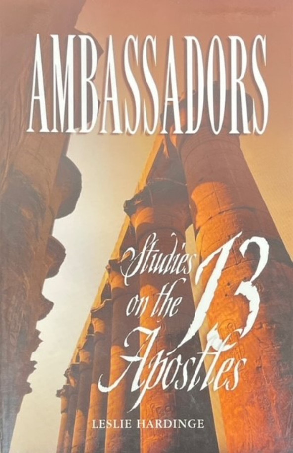 Cover image is a representative.