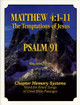 Matthew 4:1-11/Psalm 91 (CD) / Meyer, David