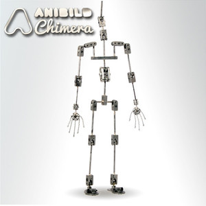 Male Cinematic Armature Anibild Chimera Male Cinematic Armature Anibild Chimera