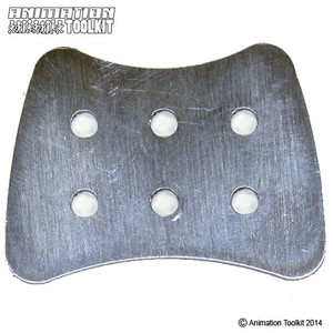 Chest plate large Chest plate large