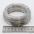 Aluminium Wire 1mm x 75 meters Aluminium Wire 1mm x 75 meters