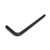 Replacement 2mm Allen Key