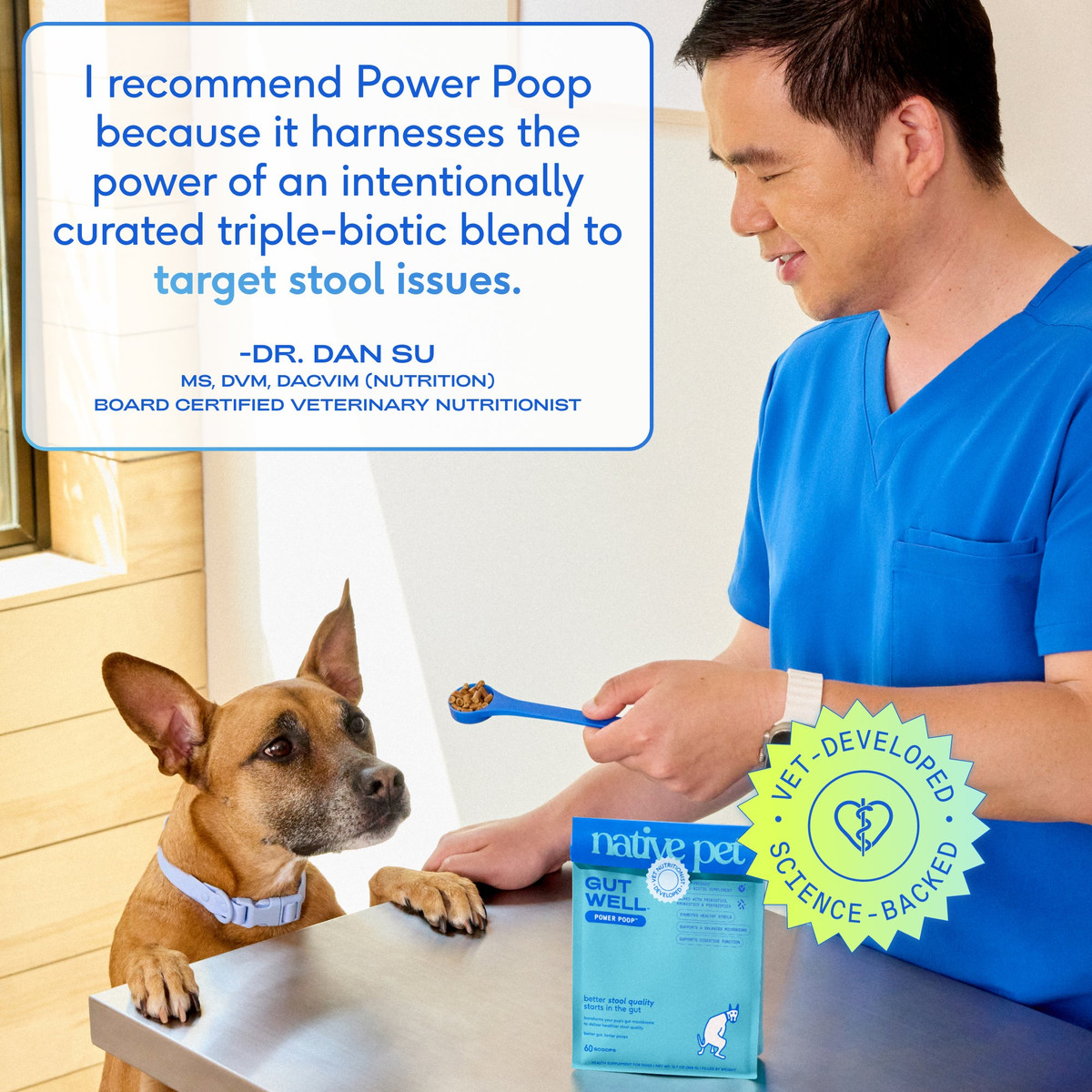 POWER POOP image 5