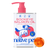 SOCKEYE SALMON OIL