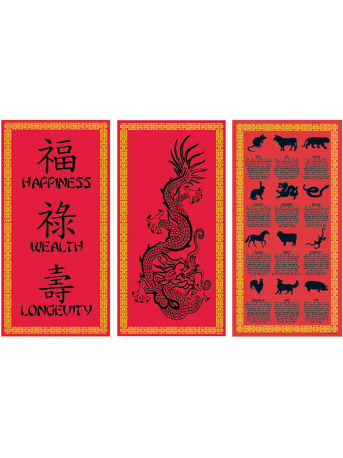 Wall Cut Outs Chinese Banner Scripts Poster Figurine Prop Decoration