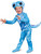 Frozen 2 Bruni The Salamander Kid's Costume