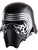 Star Wars Episode VII The Force Awakens Kids Kylo Ren 2 Piece Helmet Accessory