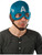 Adult's Marvel Captain America The Winter Soldier Fabric Mask Costume Accessory