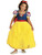Child Deluxe Prestige Disney Snow White Princess Costume