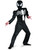 Child Ultimate Spider-Man Black Suit Muscle Chest Costume