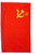 New 3x5 USSR Flag Russia Russian Soviet Union Flags