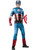 Child's Boys Marvel Avengers Assemble Captain America Costume