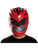 Child's Boys Power Rangers Movie Red Ranger Vacuform Mask Costume Accessory