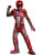 Child's Boys Prestige Power Rangers Movie Red Ranger Costume