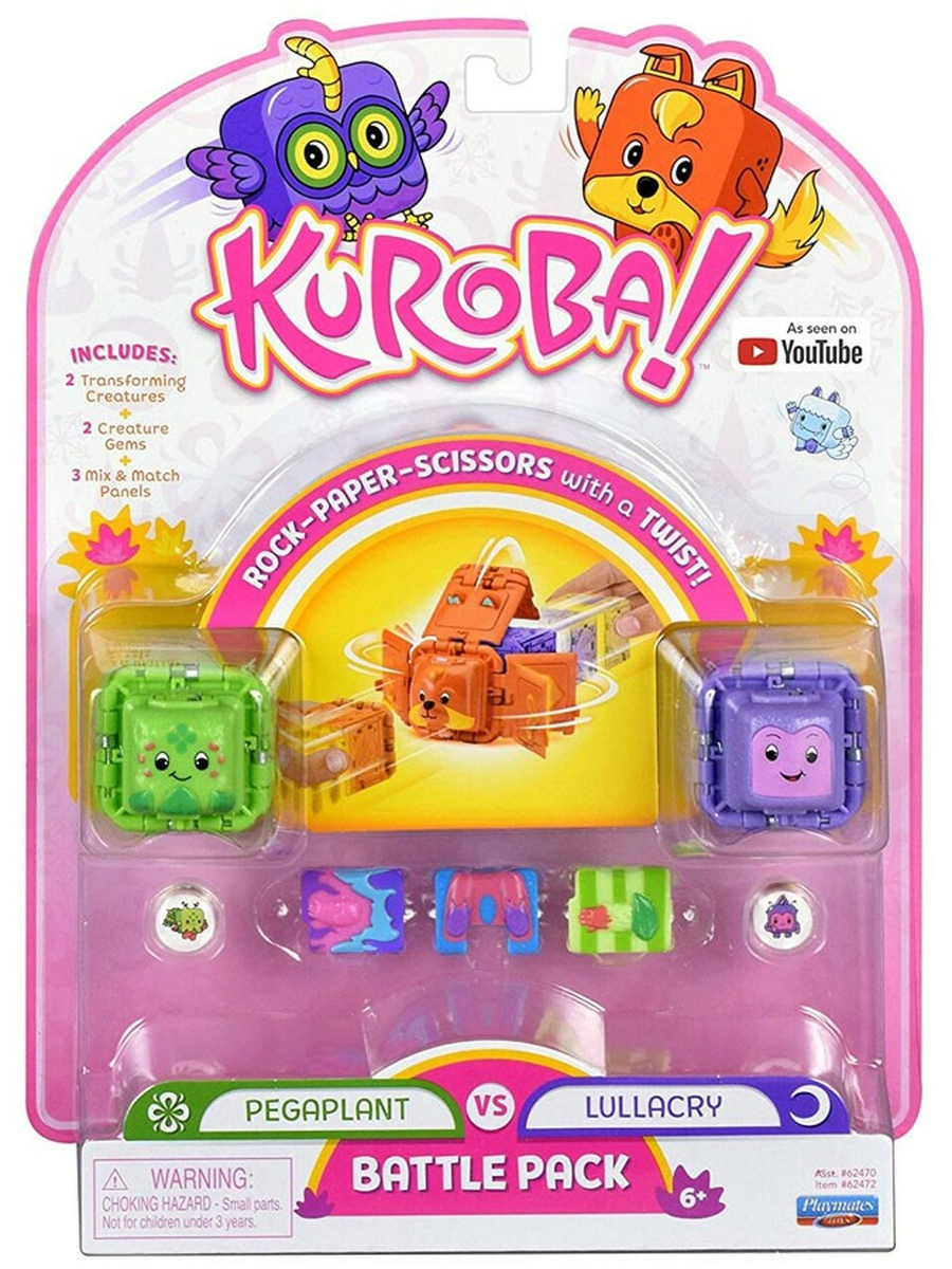 blockbustercostume Main Auction Posting Image