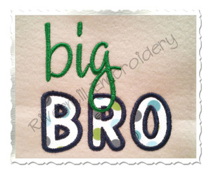 Big Bro Applique Machine Embroidery Design