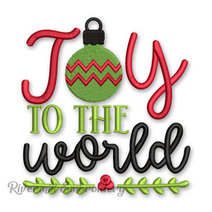Joy To The World Machine Embroidery Design
