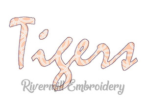 Raggy Applique Tigers Machine Embroidery Design