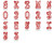 4x4 Size - Intertwined Monogram Applique Machine Embroidery Alphabet Font