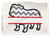 Split Applique Bulldog Silhouette Machine Embroidery Design