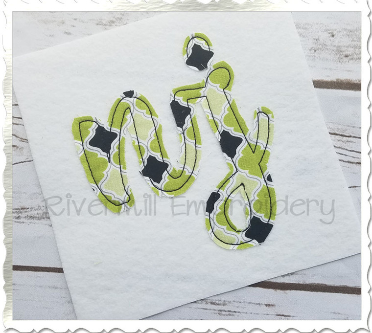 Raggy Applique New Jersey "nj" Machine Embroidery Design