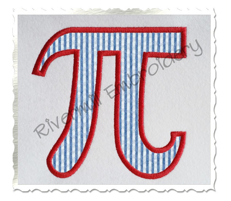 Applique Pi Symbol Machine Embroidery Design