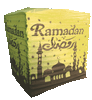 Ramadan Cube Lantern