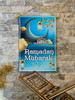 Ramadan Mubarak Blue Hanging Sign