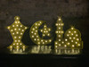 NEW-Lantern Marquee Lights