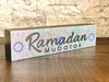 Blue Mosque tile Ramadan Mubarak Table top décor