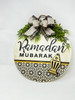 Ramadan Mubarak Brown Wreath