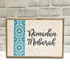 Ramadan Mubarak decorative Frame- Blue Band Limited Edition