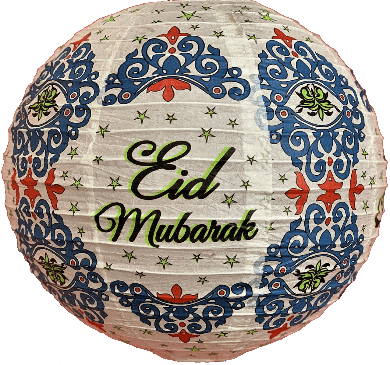 Front of Eid Colored Lantern